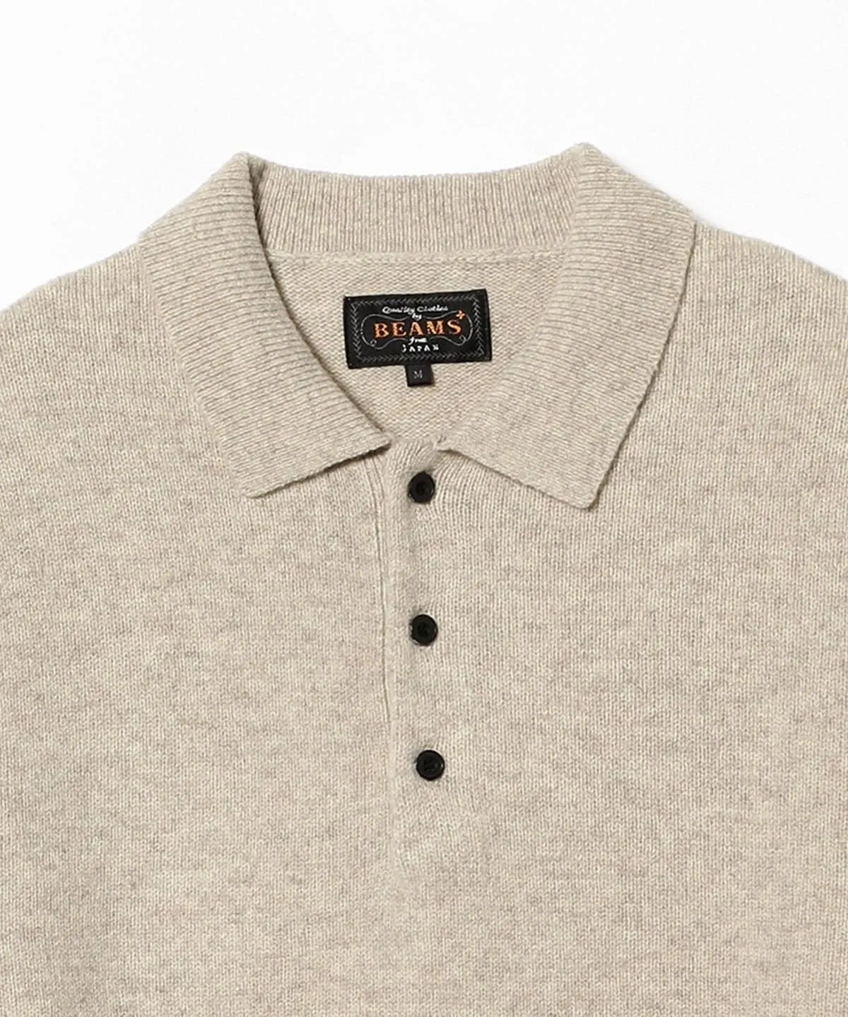 9G Knit Polo - Beige