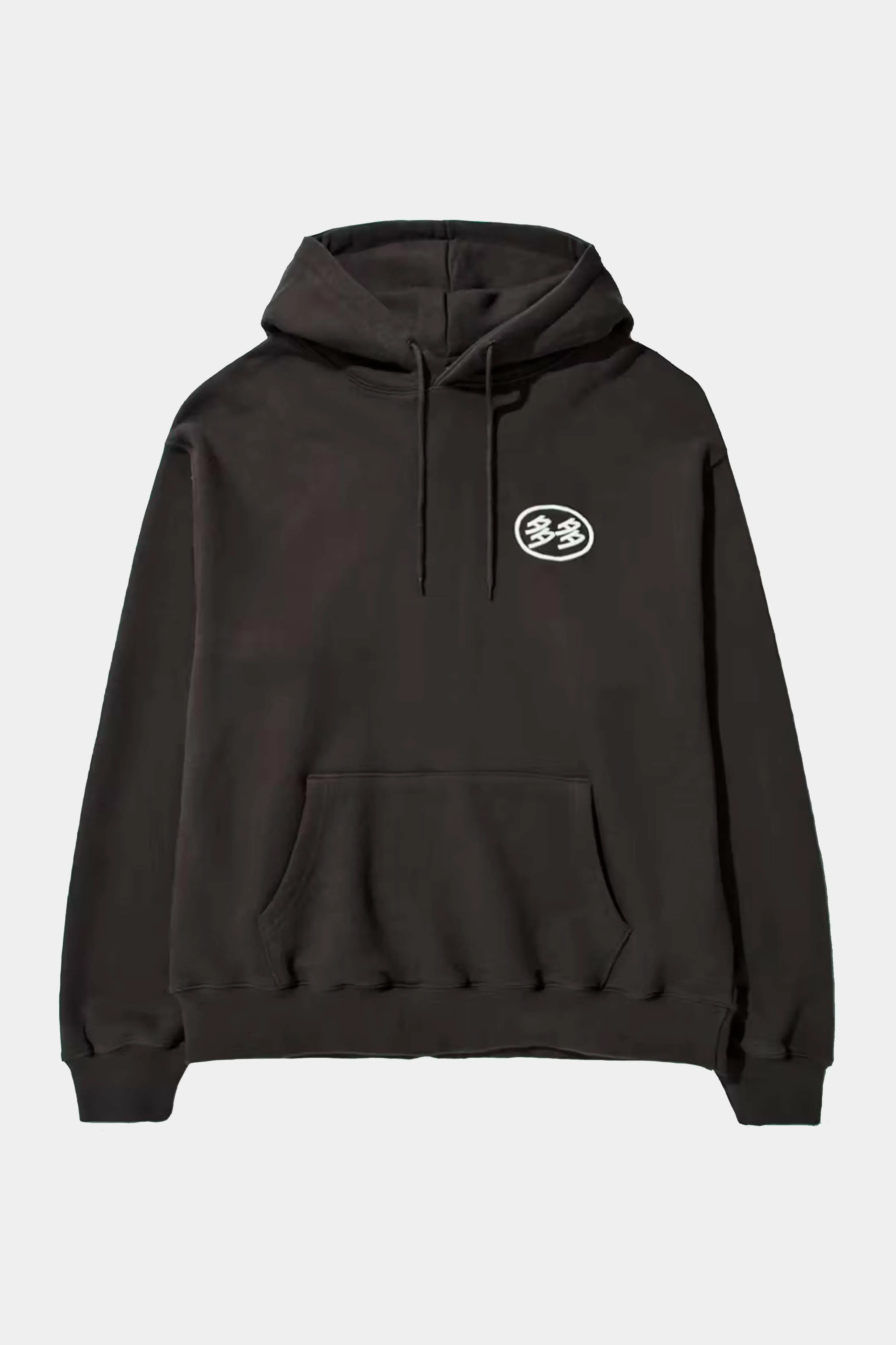 Dada Logo Hoodie