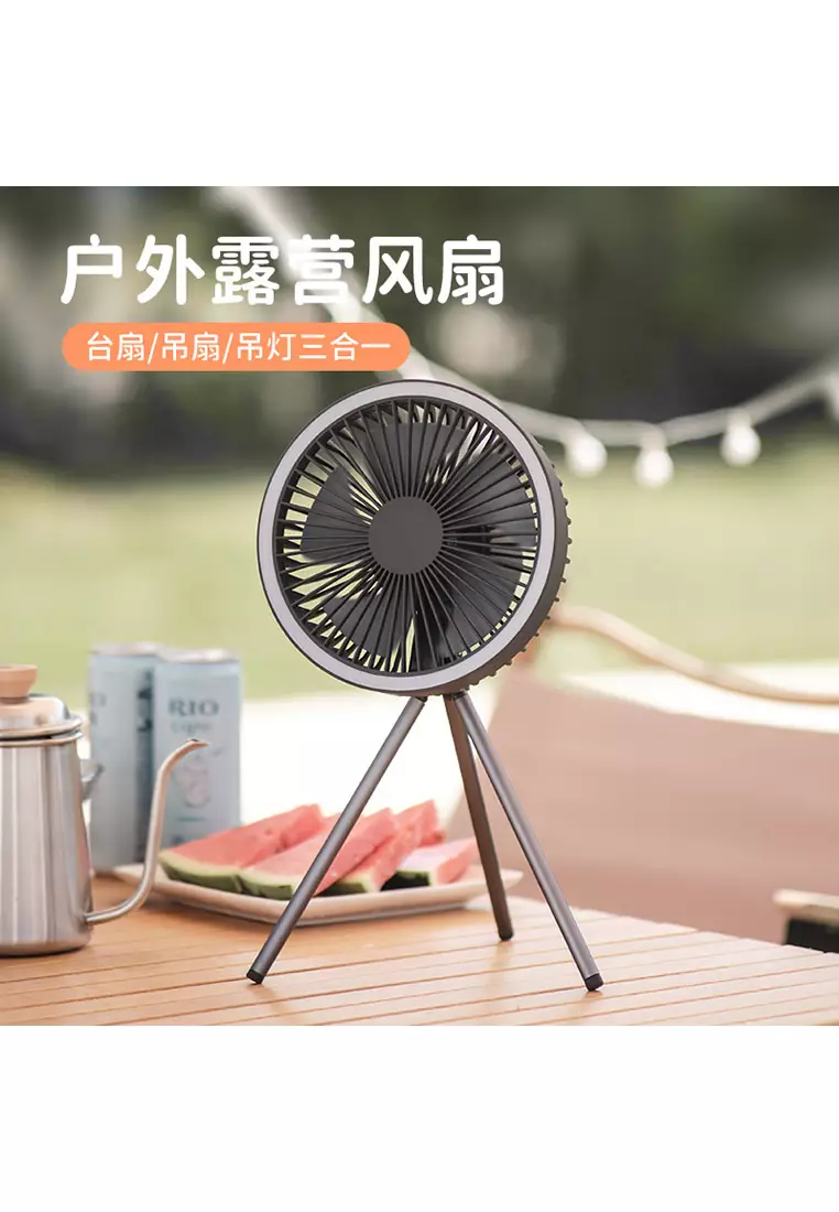 FUNKY.sg [Free Bag] Portable Camping Fan Powerbank with LED Light 10000mAh - White